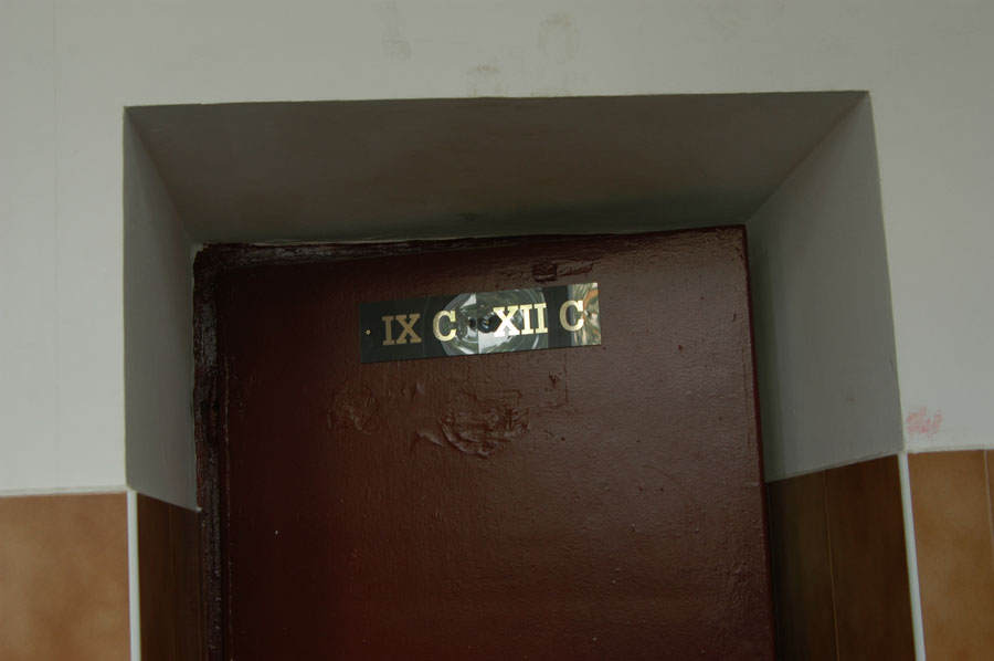 DSC_0252.jpg