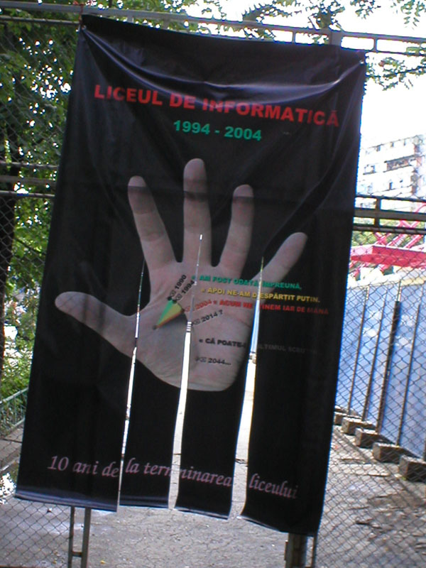 banner4.JPG
