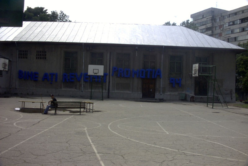 curte.JPG
